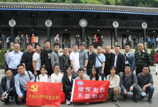 學(xué)百年黨史，明苦難輝煌