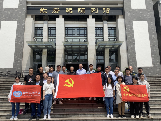 學(xué)百年黨史，明苦難輝煌