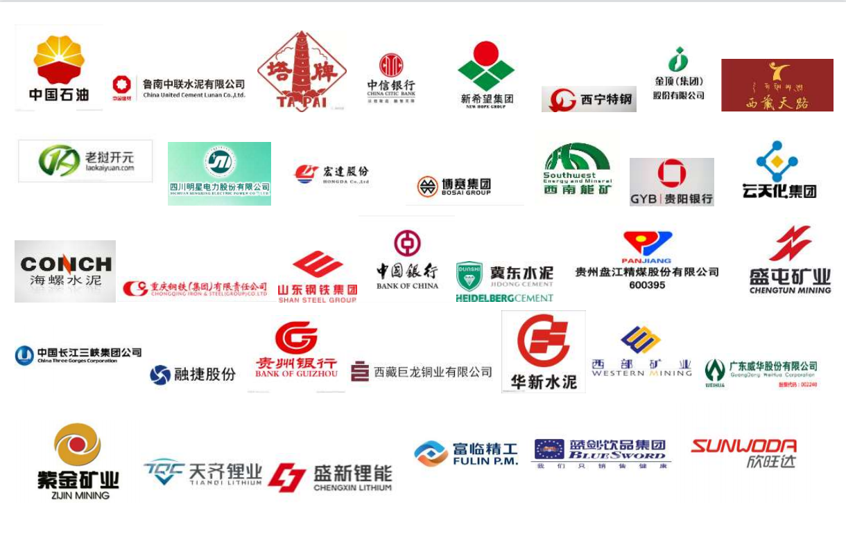 探礦權(quán)、采礦權(quán)評估