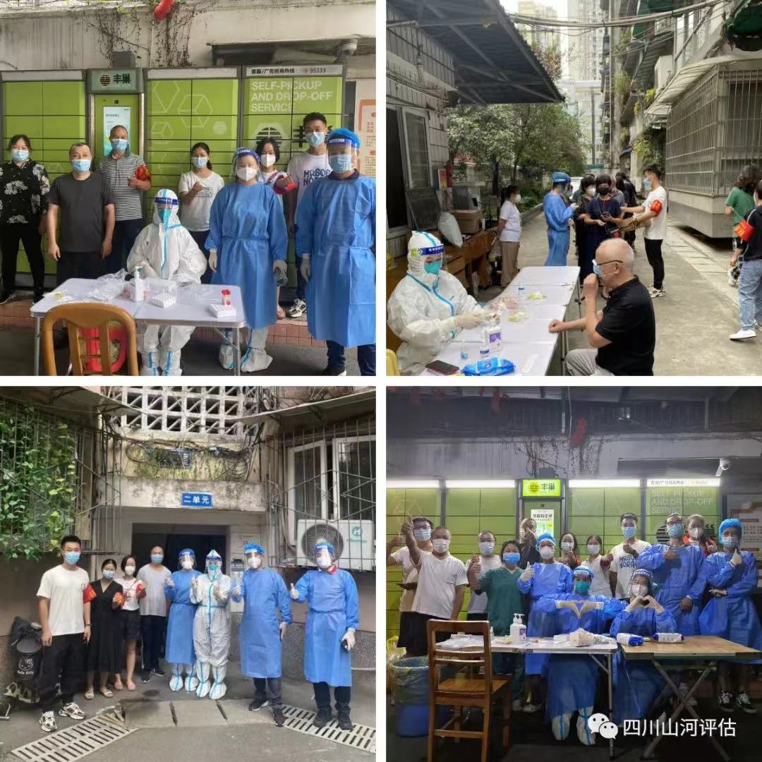 但有所需，必有所為